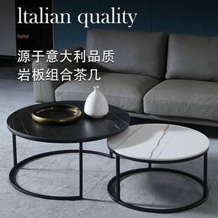 简易茶几岩板圆形茶几组合简约现代小户型轻奢网红伸缩大小圆茶几