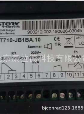 STORK ST48-GAUV.102FR控制器TRS240K V3.0