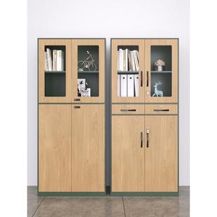 办公室密码锁铁皮文件柜木纹档案柜资料柜收纳财务凭证储物柜书柜