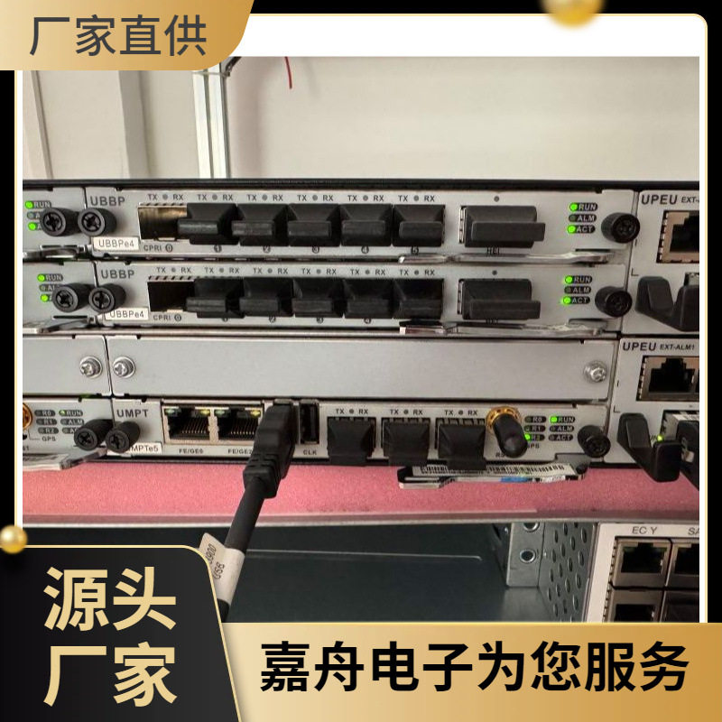 基带单板Ubbpg2a Ubbpg1a Ubbpg1 Ubbpg3 Ubbpe4 Ubbpd6测试报告