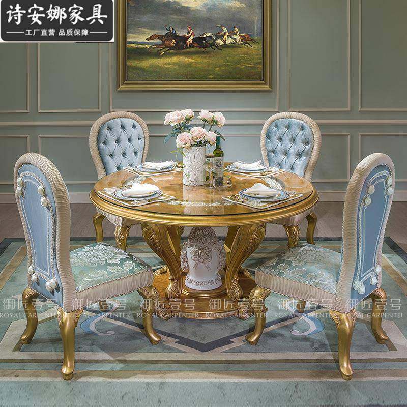 亚历山大欧式实木手工雕花餐桌椅组合法式6人圆餐桌别墅餐厅家具