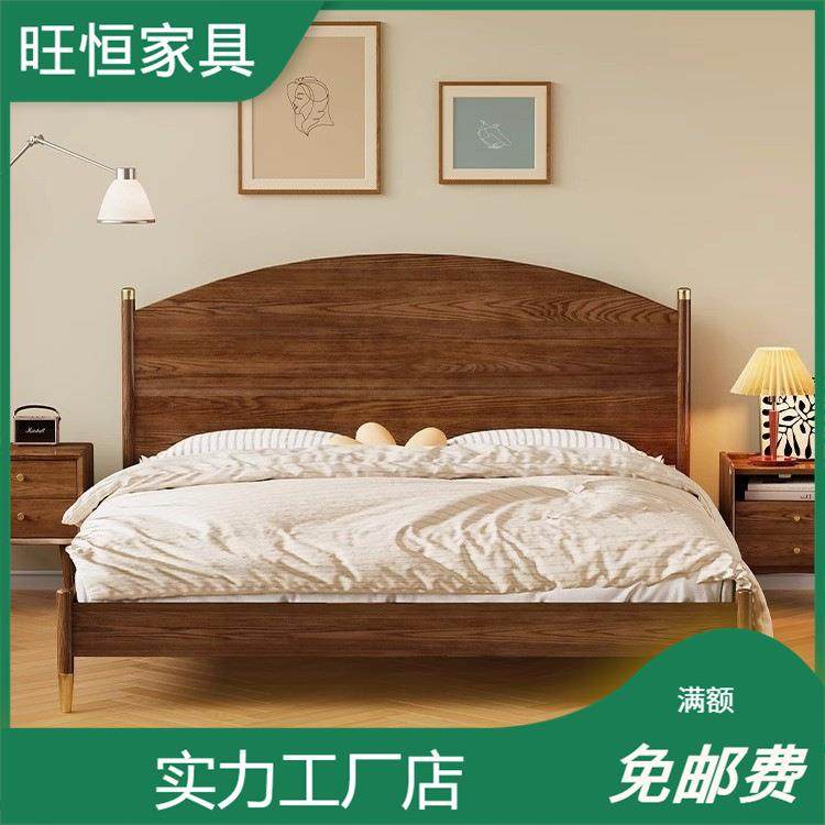 健匠北欧全实木白蜡木床现代简约轻奢胡桃色双人床木蜡油主卧家具