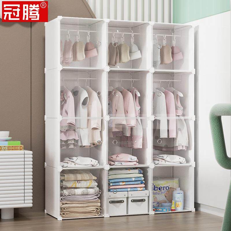 宝宝衣柜挂衣式婴儿小衣橱儿童专用新生的儿收纳神器多层储物柜子