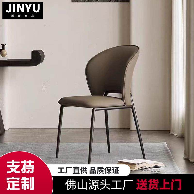 简约现代意式金属皮艺餐椅餐厅家用软靠背椅子设计师款样板房凳子