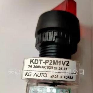 KGAUTO按钮开关tKDT P2N1V2KGAUTO拨动开关急停按钮