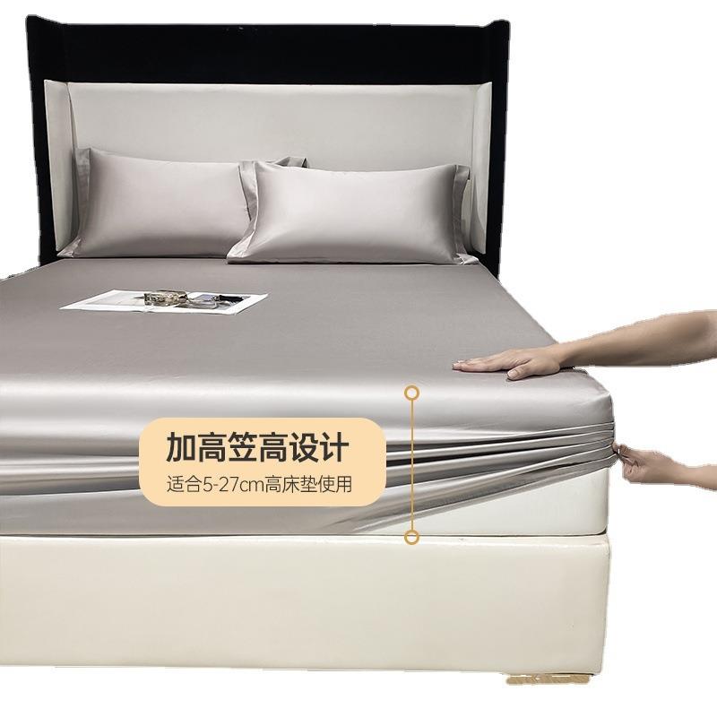 全棉床笠单件180支纯棉床垫单品床套三件套通用保护床单床罩斜纹
