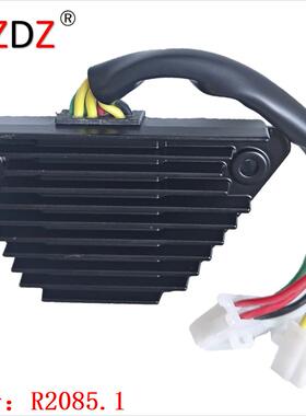 2085.1适用于HondaNV400CustomCBX400VT700750VT500CF