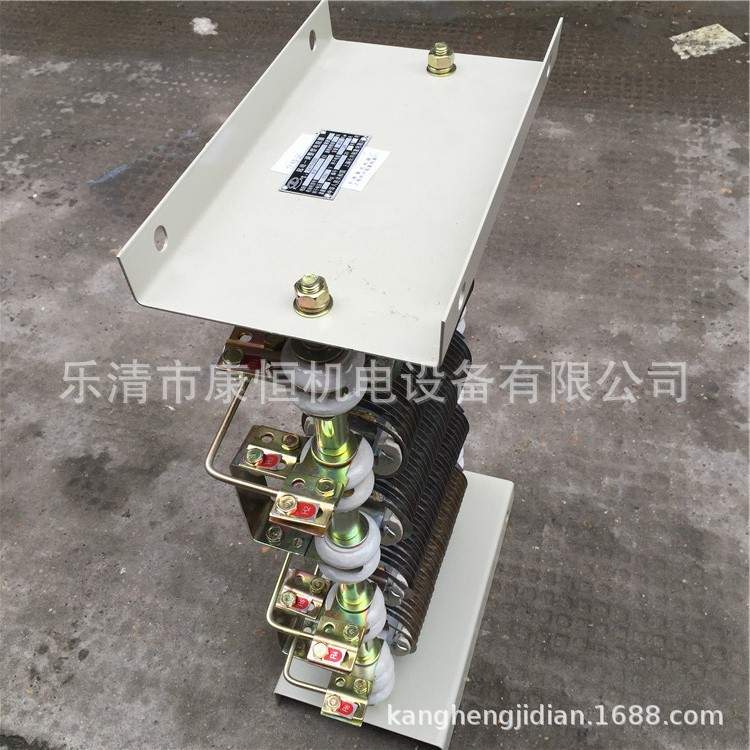 ZX15系列开启式电阻器ZX15-280制动电阻器起重电阻器20A 11Ω