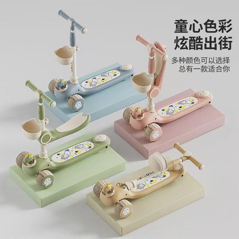 儿童滑板车1-3-6-8岁三合一可坐滑行车女孩男宝宝踏板溜溜车