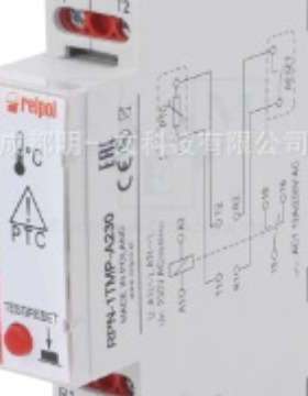 RELPOL继电器RPN-1TMP-A230温度监测继电器24V