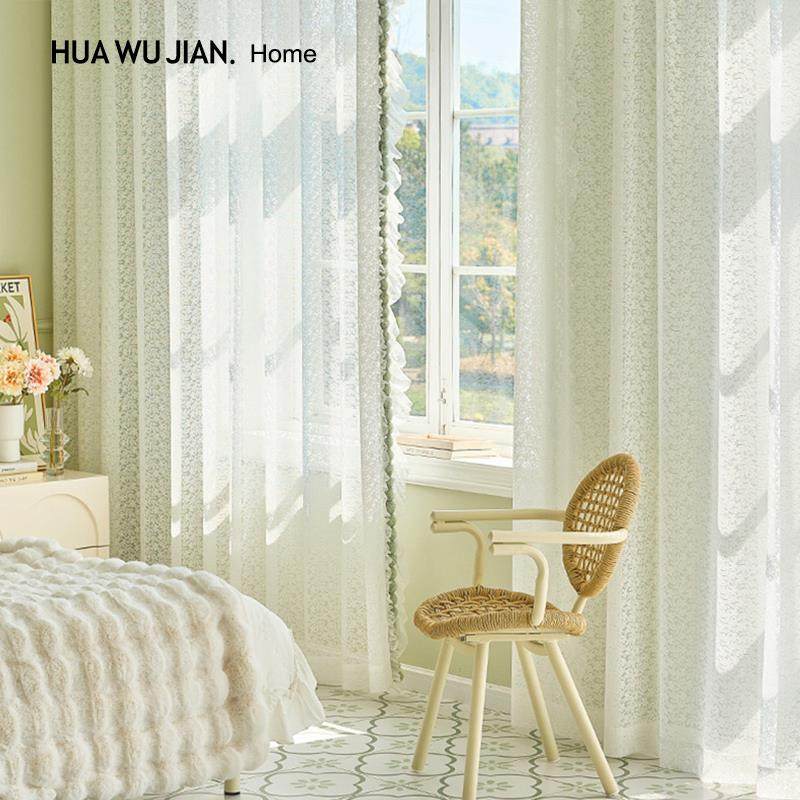 W1TR田园法式蕾丝窗纱窗帘奶油风透光不透人2024新款绍兴,机械设备,其他机械设备,淘宝优惠券,粉丝福利购,淘宝优惠卷