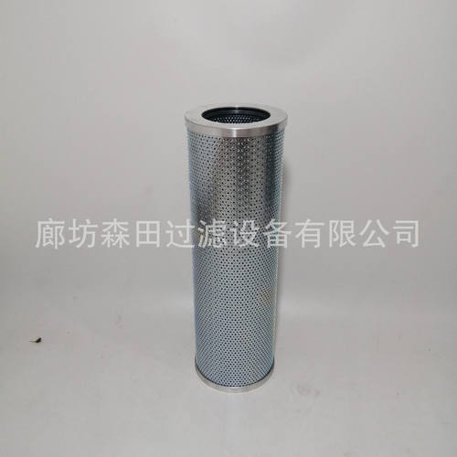 INR-Z-0095-API-PF025-VINR-Z-0095-API-SS025-V替代INDUFIL液