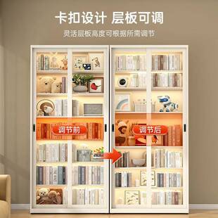 批家用钢制书柜防尘玻璃储物柜儿童落地推拉移门书架收纳展示柜带