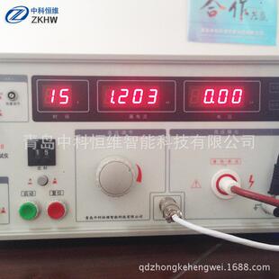 安全帽电绝缘性能试验仪施工安全帽检测设备