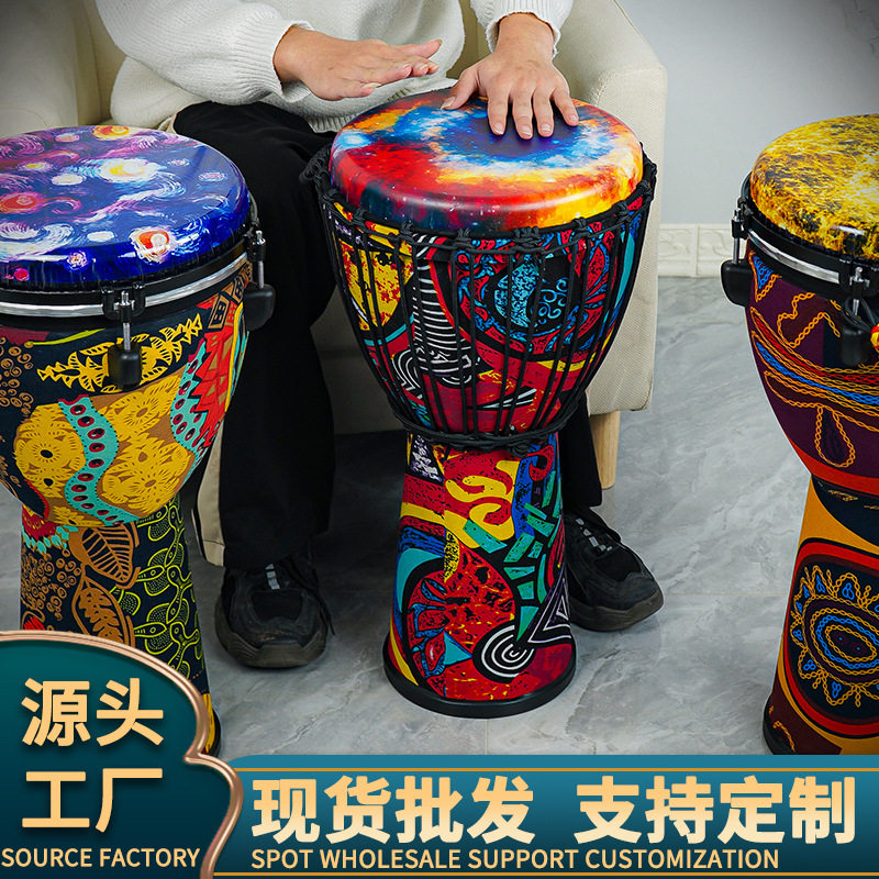 非洲鼓12寸免调音可绑绳手鼓初学专业打击乐器轻质鼓可调音手鼓琴