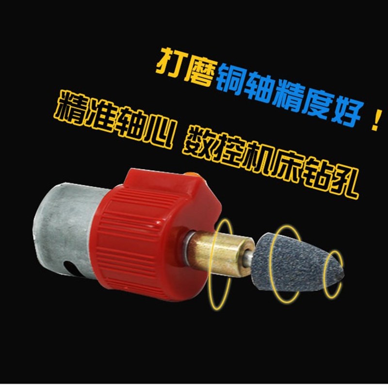 电动车摩托车补胎工具打磨机小电磨砂轮补胎12V48V60V72V维修工具