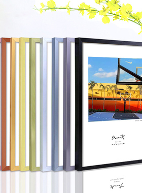 铝合金海报相框大尺寸挂墙40*50cm60CM70厘米80x90定制装裱画框架