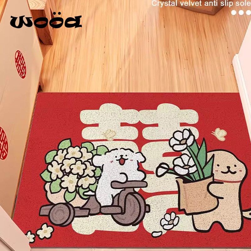 卡通线条结婚喜庆丝圈家用入户门地垫玄关门口除尘蹭土脚垫可剪裁,居家布艺,入户地垫,淘宝优惠券,粉丝福利购,淘宝优惠卷