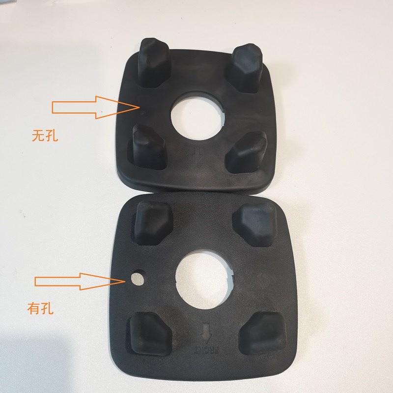 2升通用767杯垫沙冰机配件破壁料理机豆浆机机垫胶垫脚垫底座垫子