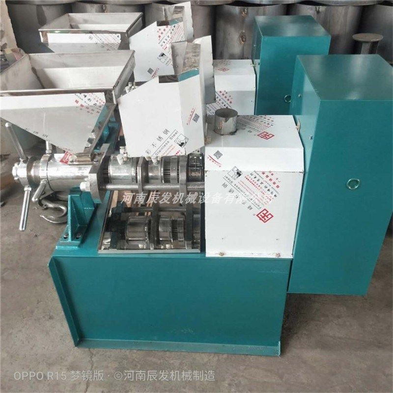 100型冷热两用榨油机大豆菜籽葵花籽螺旋榨油机中小型家用榨油机,农机/农具/农膜,农产品加工设备,淘宝优惠券,粉丝福利购,淘宝优惠卷