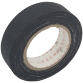 建设牌绝缘胶带耐高温电工电线线束黑胶布9m 高压自粘防水胶带