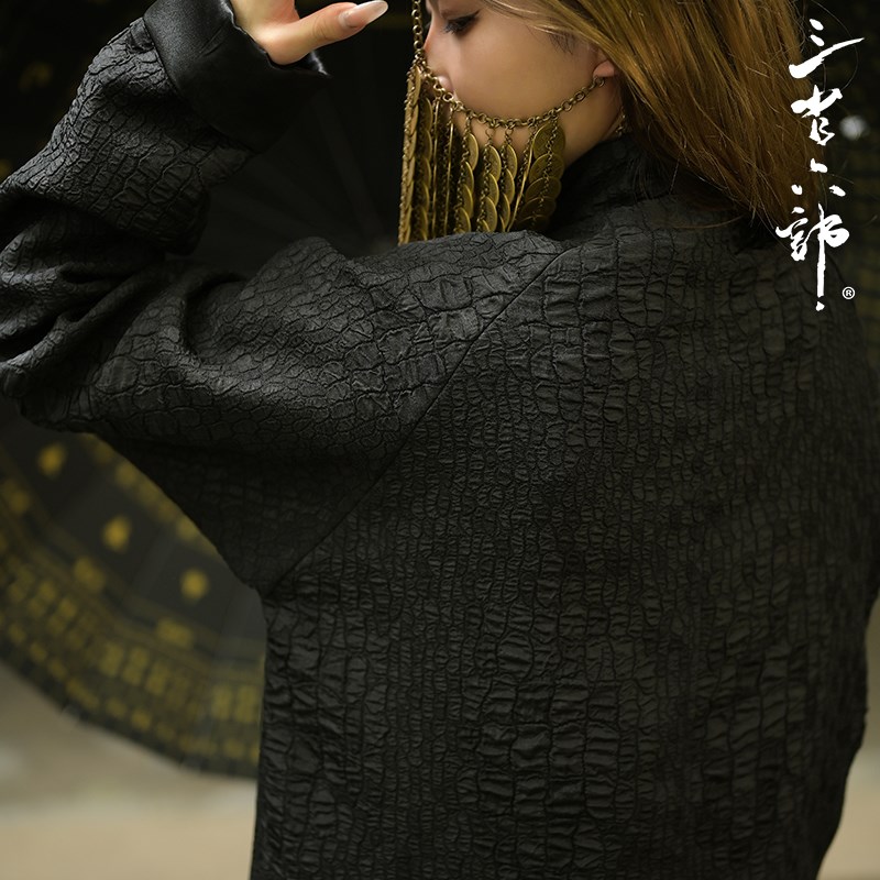 三省六部【伏羲】新中式秋季中国风蛇纹提花轻奢盘扣男士褶皱唐装