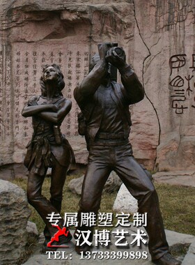 户外大型城市景观雕塑铸铜人物铜雕玻璃钢仿铜街头拍摄主题雕塑