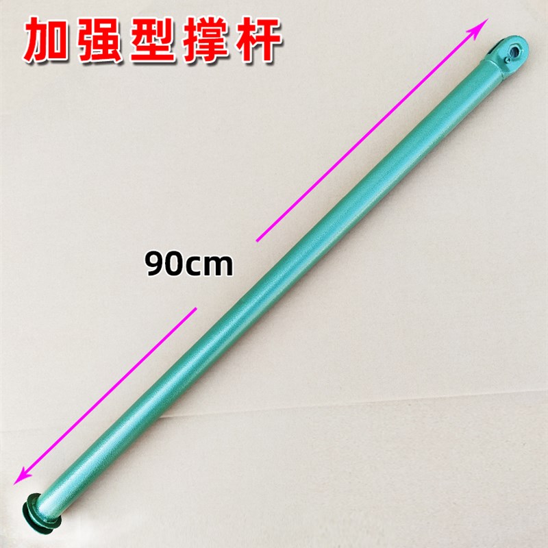 工业电风扇配件落地扇立杆加硬金属杆牛角扇直杆750 650 500通用