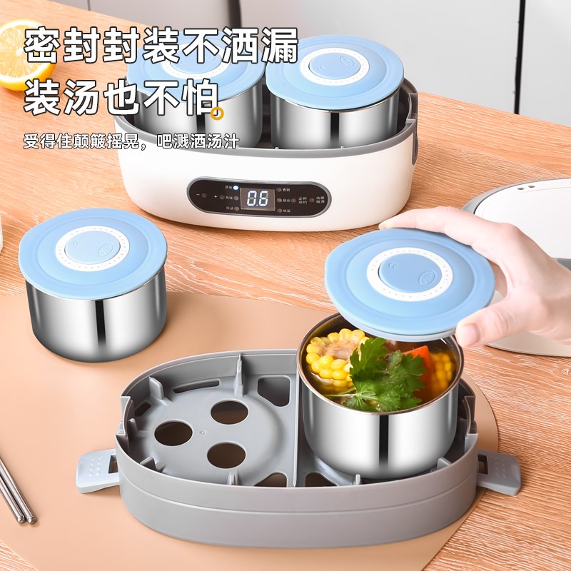 智能电热饭盒可插电保温上班族便当盒蒸煮自热办公室便携热饭神器