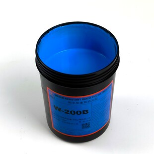 田菱感光乳剂W200B水性墨水胶浆感光胶丝印器材耗材丝网印刷包邮