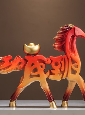 马上成功有钱摆件招财办公室装饰品新中式客厅博古架乔迁开业礼品