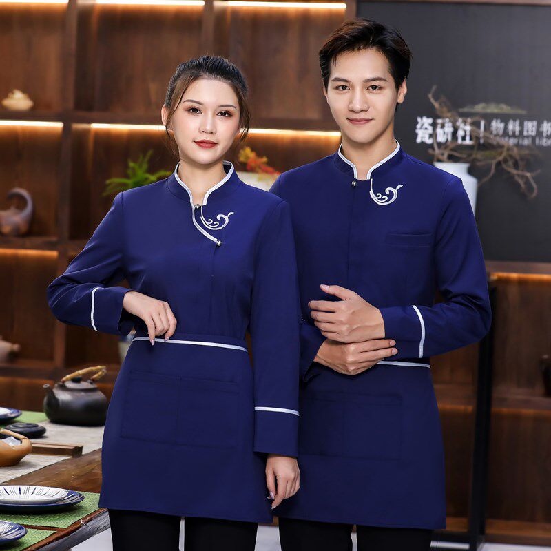 酒店服务员工作服长袖火锅店中式餐厅烧烤夜市工装制服女传菜员男