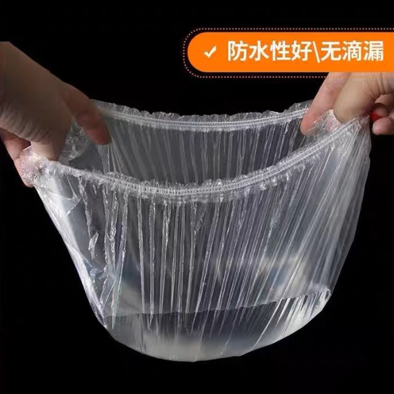 【厂里直发】一次性浴帽条形加厚帽子宾馆酒店塑料防水美容发帽