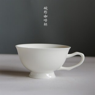 家用带把陶瓷茶杯大号花茶红茶品茗杯有耳白瓷咖啡杯200毫升定制
