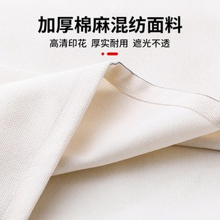 火锅店隔断帘定制网红挂帘市井店包间门帘优选文字个性风厨房布帘