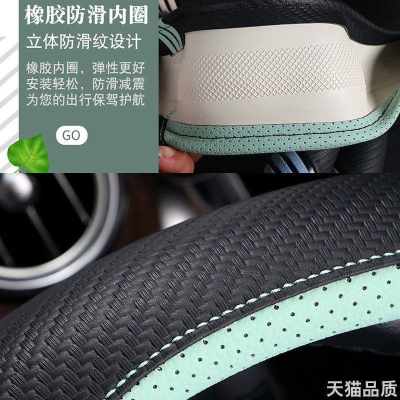 奥迪方向盘套24新款卡通女q2 Q3 Q5L a4L A5 A6L A7 A8L汽车把套