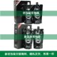乐蒂仕茶香黑发乳黑油黑发剂染发膏植物染发自然黑抗过敏盖白发