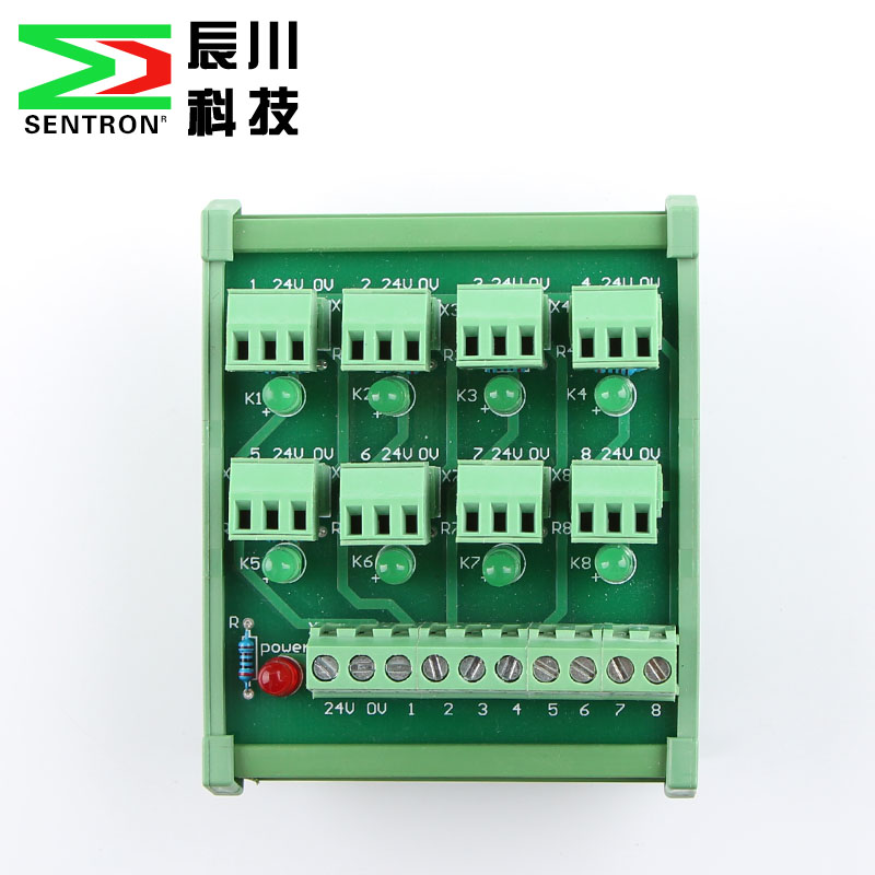 PLC传感器端子台8通道2线3线FM0308-NPN输入替LED胜蓝T081传感器