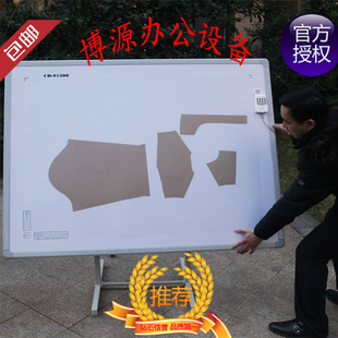 金时源服装数字化仪读图仪cd-91200扫描仪复印机描板器抄板机