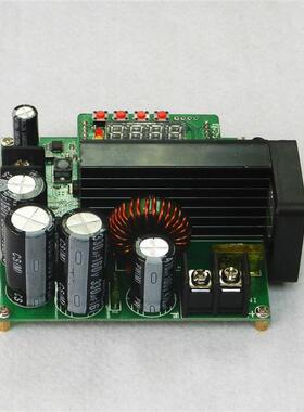 B900W数控直流稳压恒流电源可调升压模块电压电流表120V15A充电器