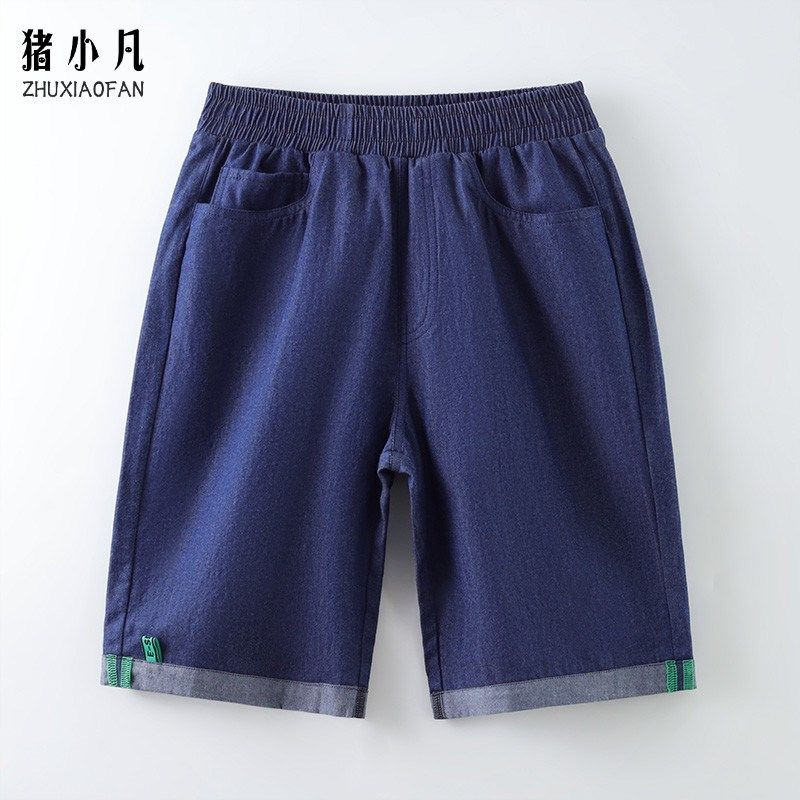 男童新款牛仔短裤2023夏季薄休闲裤五分裤中大童裤子马裤儿童装