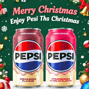 英国进口PEPSI 无糖可乐碳酸饮料 百事草莓味奶油味可乐330ml罐装