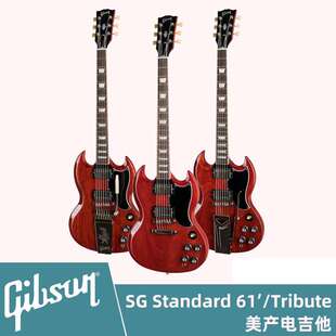 GIBSON SG Standard 61'/Tribute Sideways Maestro Vibrola美产