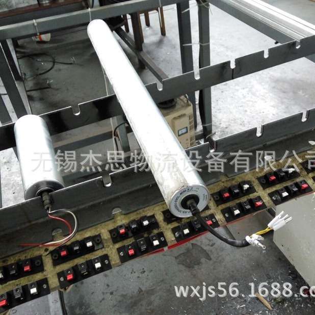 【专业品质】DG76-90W-3PH380V-320L-10M-X-Z纺织机械电动滚筒