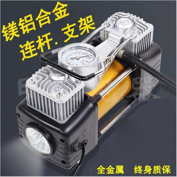 双缸车载充气泵 随车便携式汽车轮胎加气机12V电动小轿车用打气泵