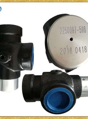 空压机小压力阀02250097-598  39475637 99289845 54750369