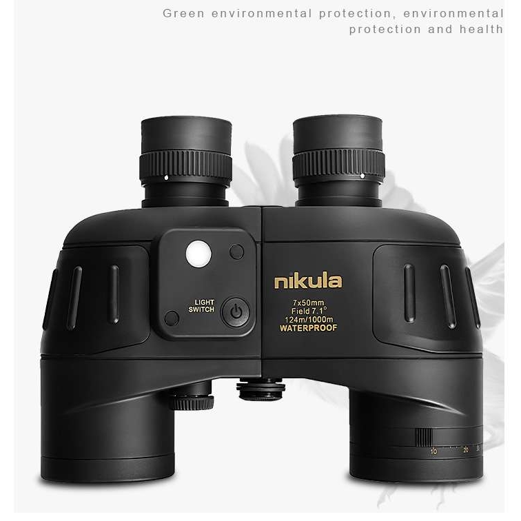 7X50双筒望远镜充氮防水带罗盘高清航海测距带坐标望远镜