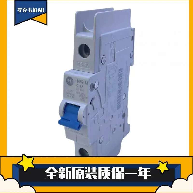 罗克韦尔保护器1492-SPM1C320 1492-SPM1C400