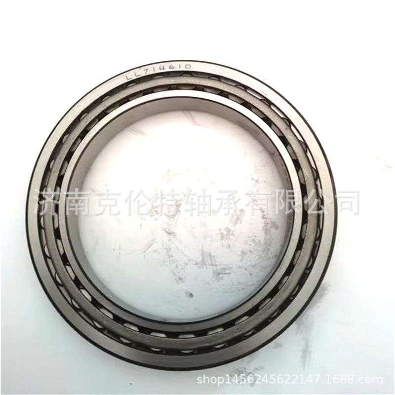 英制圆锥滚子轴承 LL714649/10轴承 承接异形非标轴承订单