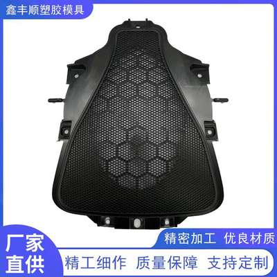 塑料制品注塑模具加工开模产品开模厂家ABSPAPOM注塑模具加工定制